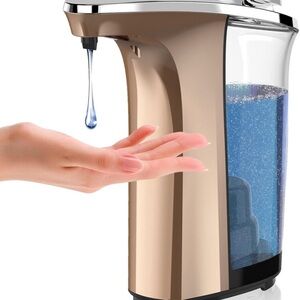 Automatic Soap Dispenser in Gold